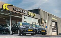 Ford-Fusion-26